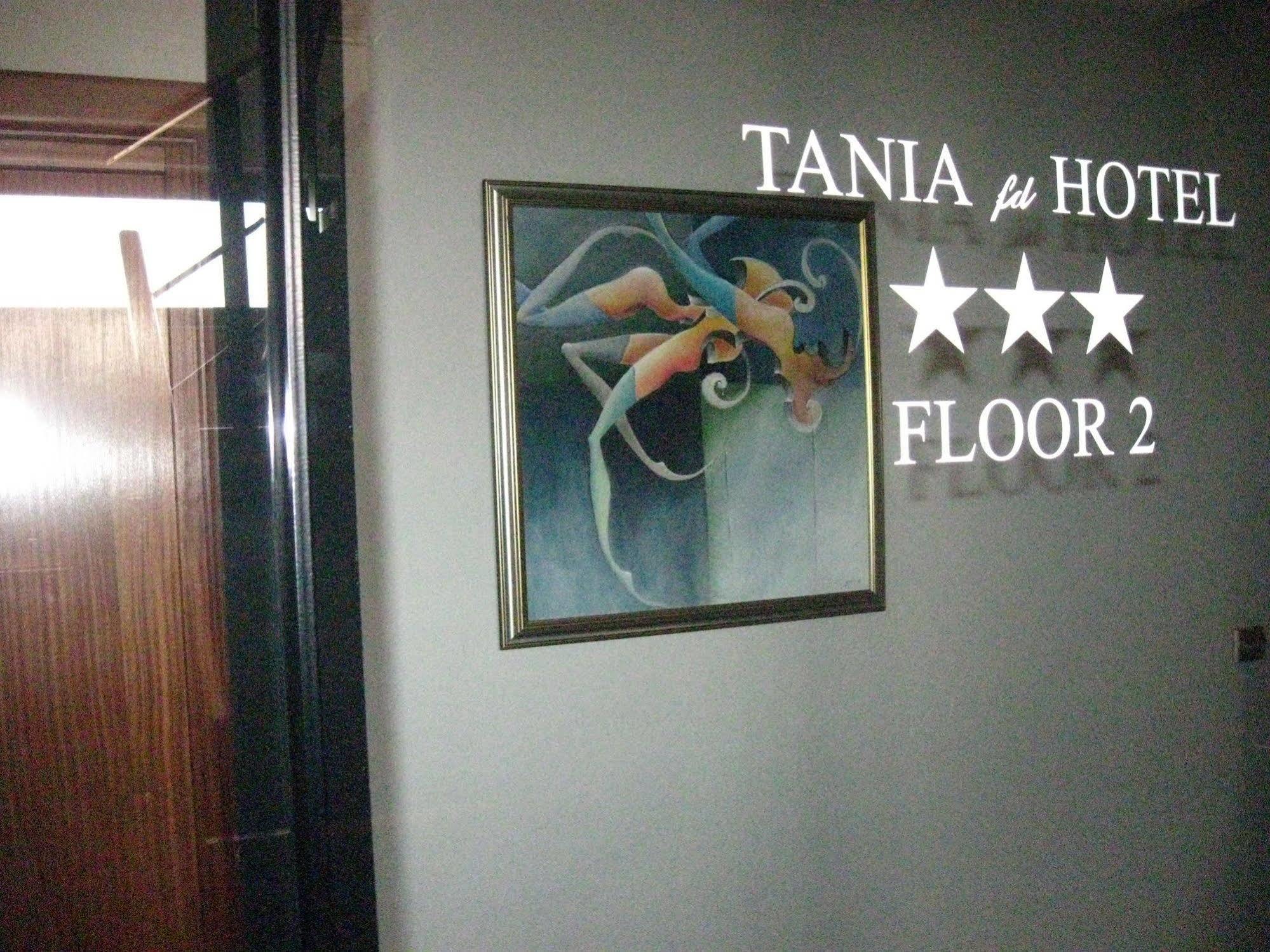 Hotel Tania-frankfurt